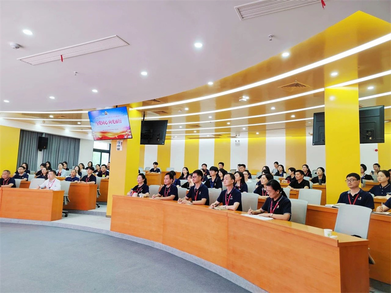 專題黨課，解讀黨的二十屆三中全會精神！