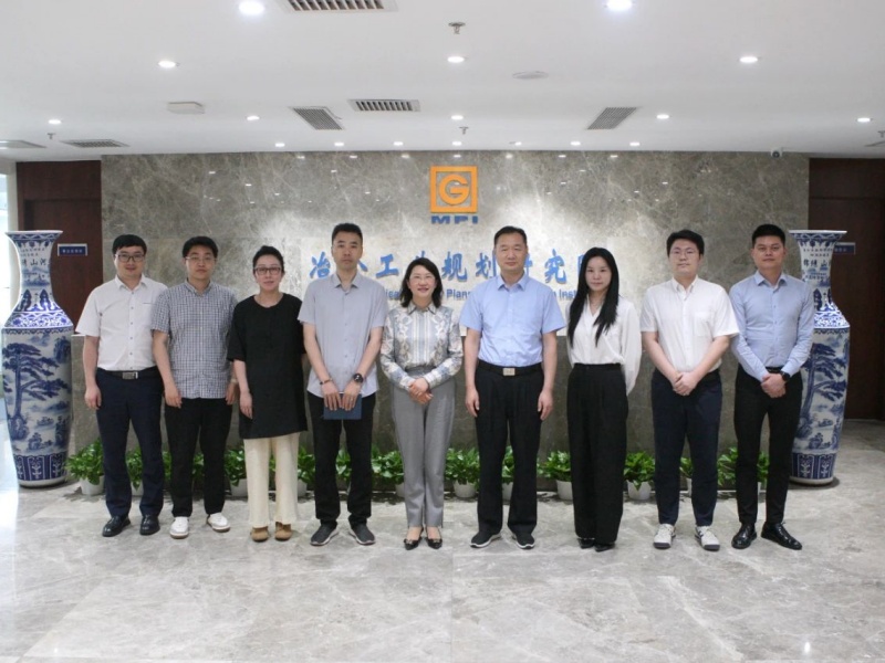 攜手冶金工業(yè)規(guī)劃研究院，共赴鋼鐵新質(zhì)生產(chǎn)力征程！